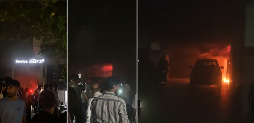 Fire breaks out at Padil car showroom